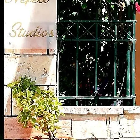 Nefeli Διαμέρισμα *