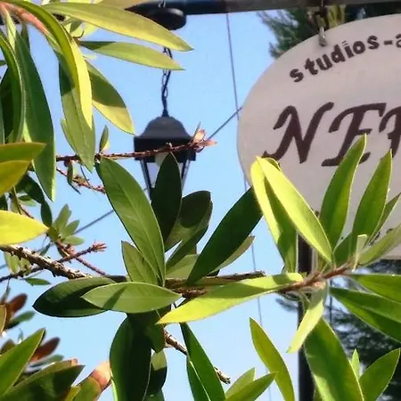 Διαμέρισμα ενοικιαζόμενα νεφέλη *
